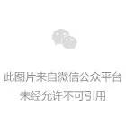 葡萄酒礼仪之醒酒 葡萄酒礼仪系列【醒酒】