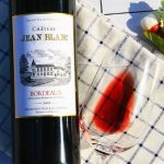 CHATEAU LOUIS【香农庄园】2021年白布朗干红葡萄酒法国波尔多原瓶原装进口红酒 750ml单支装红酒