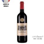 CHATEAU LOUIS【宝兰迪庄园】2022年份珍藏干红葡萄酒 法国波尔多原瓶原装进口 750ml单支装红酒