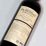 CHATEAU LOUIS【宝兰迪庄园】2022年份珍藏干红葡萄酒 法国波尔多原瓶原装进口 750ml单支装红酒