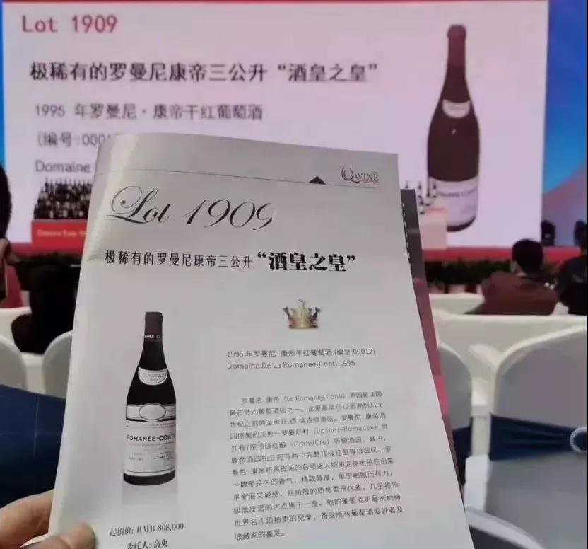 微信图片_20191130100030