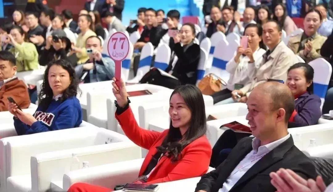 微信图片_20191130100026