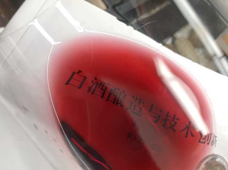15元1瓶的进口葡萄酒：是真实惠，还是智商税？